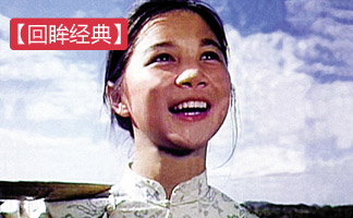 [经典回眸]蔡明自曝情史 梁天曾狂写七封求爱信