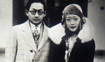 伪宫秽闻