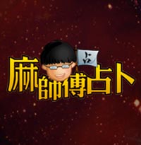 专刊：健康生活三部曲