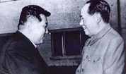 毛泽东的武器为何给了金日成