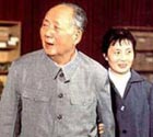 毛泽东与张玉凤