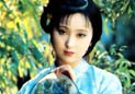 林黛玉