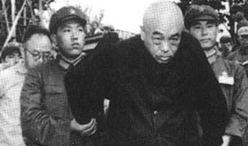 庐山风云