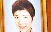 台媒曝歌手龙千玉女儿离奇身亡 疑因感情问题轻生(图) 