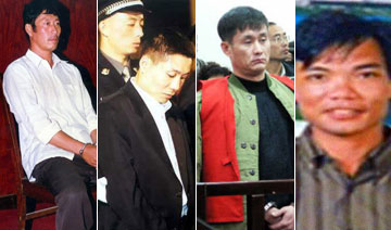 盘点1949年后中国十大悍匪