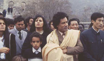 他不是中国的老朋友：1982年卡扎菲访华登长城