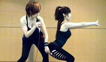 
44岁少妇的美丽秘密