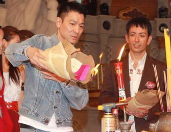 港姐决赛刘德华助阵当评委