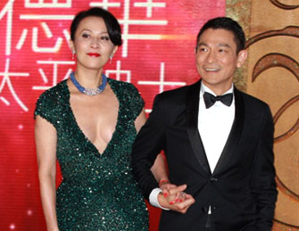 刘德华刘嘉玲助阵2012港姐决赛