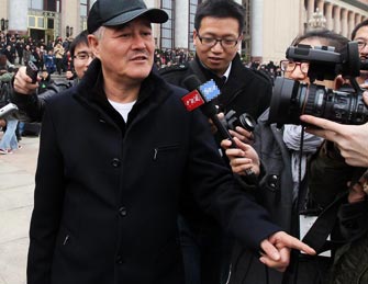 赵本山现身全国政协