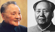 邓小平评价毛泽东功过 展现政治智慧