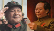 邓小平如何主导中央评价毛泽东错误