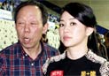 潘晓婷与父亲
