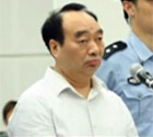 雷政富受审画面