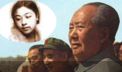 丁玲剖白 对毛泽东“一往情深”
