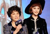 揭秘大牌明星的妈妈