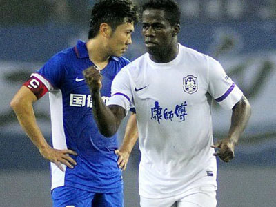 中超-第24轮之进球集锦 瓦伦演绝杀埃神扫射