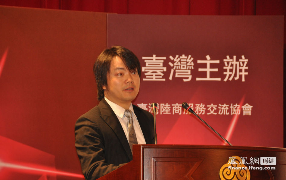 台湾媒体看2018年大陆经济总量_台湾经济总量图片