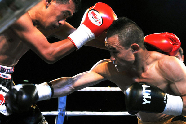 央视五套直播_央视五套直播节目表_央视五套