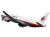 MH370在哪儿