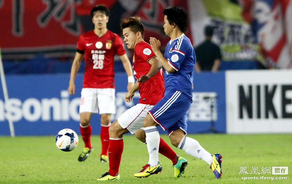 亚冠-恒大vs横滨水手