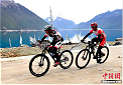 中国海拔最高自行车越野赛在西藏林芝开赛