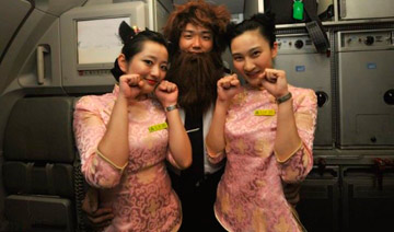 “空姐变成猫耳娘
