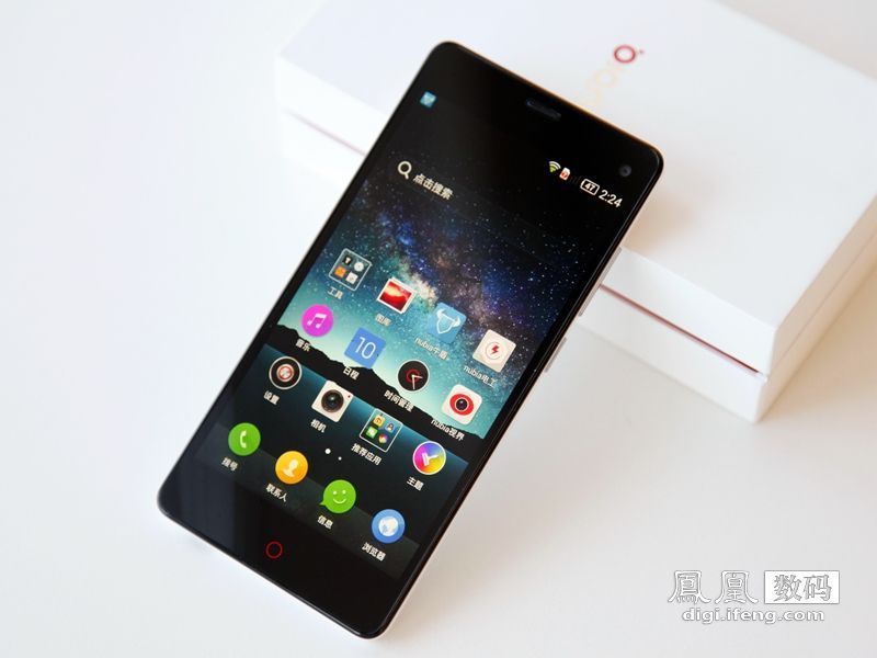 Zte nubia z7 unboxing are there zte nubia z7 unboxing entirely:)