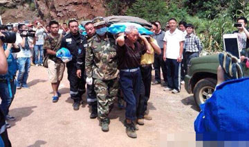 云南：救人失踪的战士遗体被找到