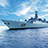 中国军舰访伊朗 打开合作新局面
