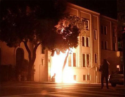 中国领馆疑遭藏独纵火 门口留下特殊字