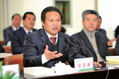 西山德威董事长_日落西山图片(2)