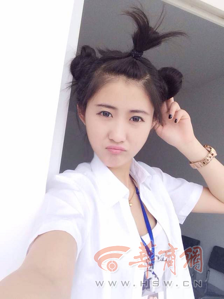 rdn_543c9f42687fd.jpg
