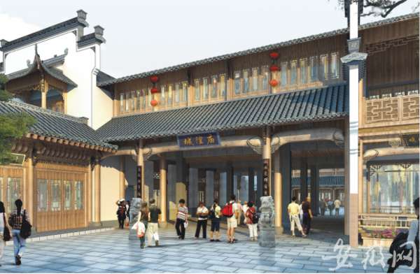 合肥城隍庙挂牌匾10月重生 仿屯溪老街徽风浓郁_安徽频道_凤凰网