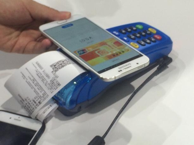 招商银行信用卡发布NFC云闪付 从此手机就