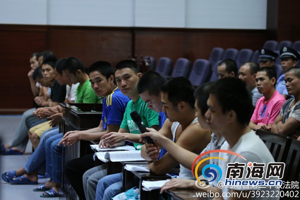 临高涉黑案同伙曾供诉王志群有威信召集不按时到会被罚