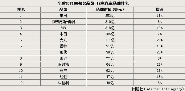 rdn_5265c63d44d78.jpg