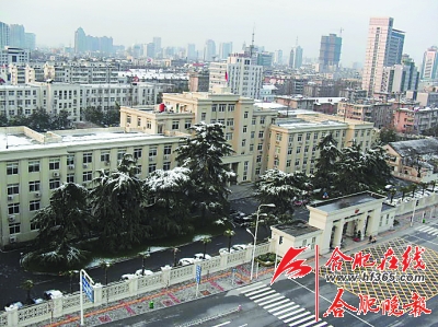南京:曾是安徽省省会(图)