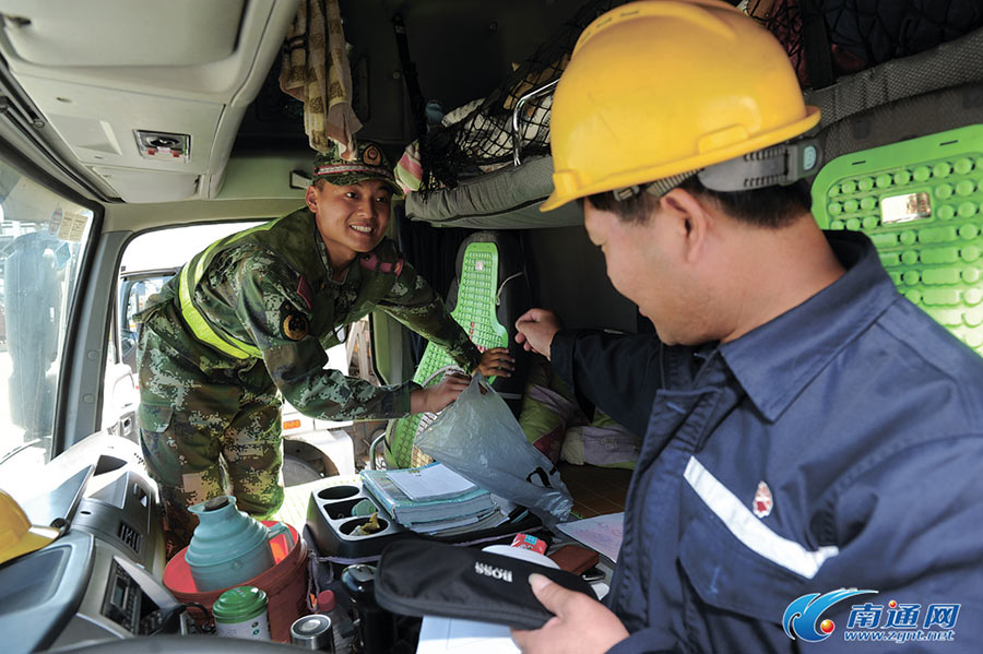 洋口港阳光岛上的守岛人
