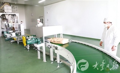 财政收入_6500亿元 财政收入(2)