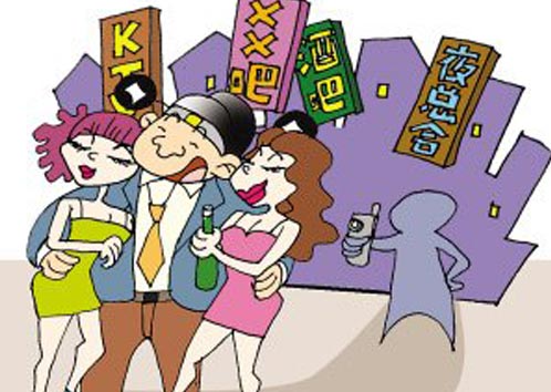 城大丰男子冒充纪委骗钱骗色 多名<em>女性上当</em>_江
