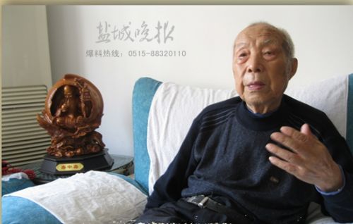 军统100人口述史_百岁苑 收藏百岁老人口述史 呈现百年记忆(2)