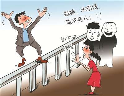 rdn_5536ee1b9ed47.jpg