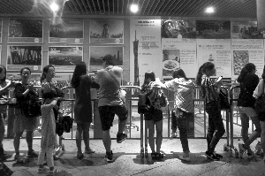  广州 南部大 停电 41万用户受影响市供电局首次