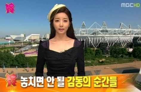 韩国美女主播带帽子播奥运遭网友嘲笑(图)