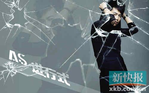 苏醒：别触碰我又臭又硬的自尊！