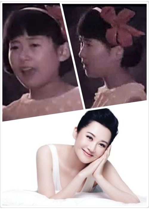 许晴自曝童年照：太上老君的红衣道童算什么(图)