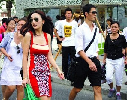 王励勤否认与主播女友分手:我们还在一起相处