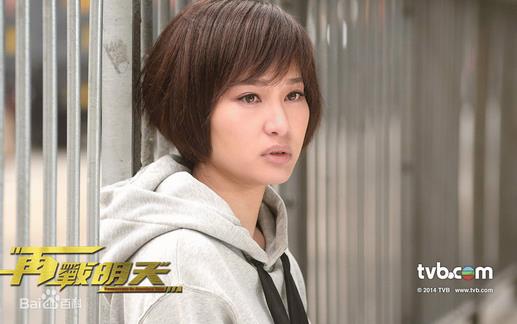 再战明天粤语05集预告 上升爱嘉外出用膳被恶