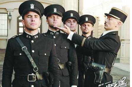 一步之遥未过审片段删减失完整 一步之遥电影